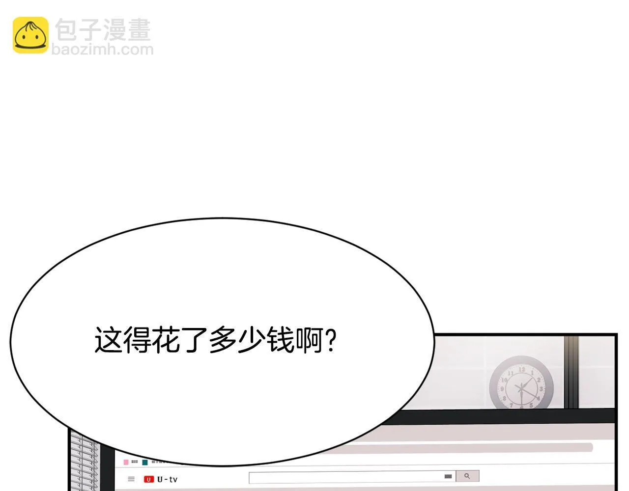 第39话 音源 第149页