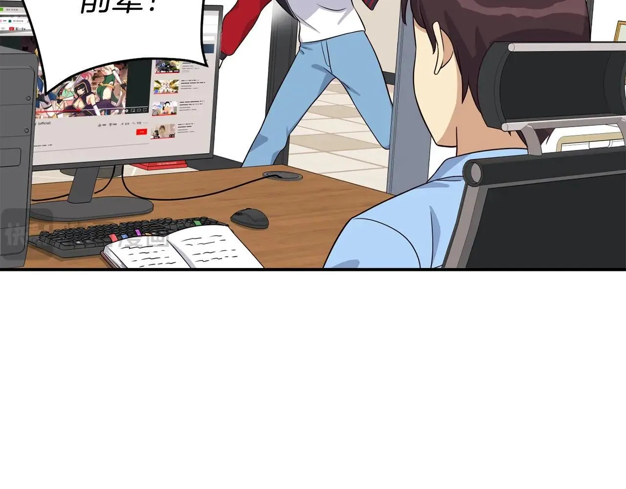 第39话 音源 第153页