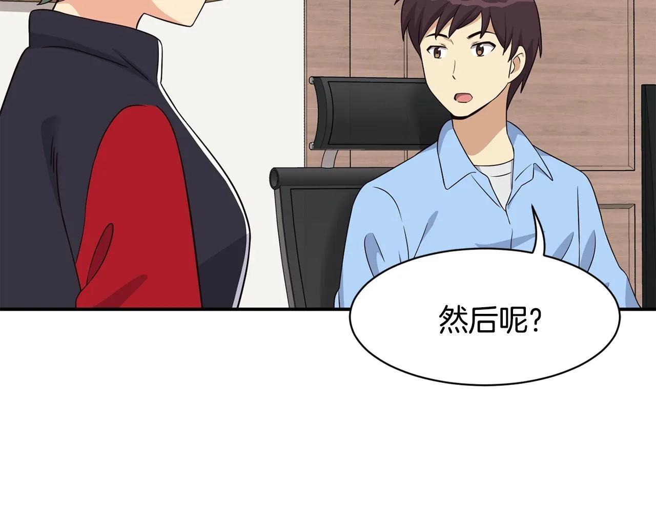 第39话 音源 第158页
