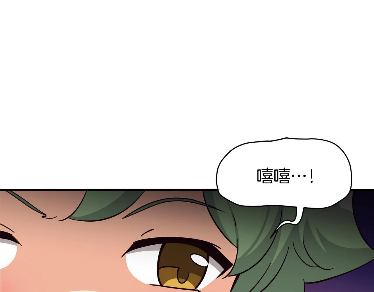 第39话 音源 第159页