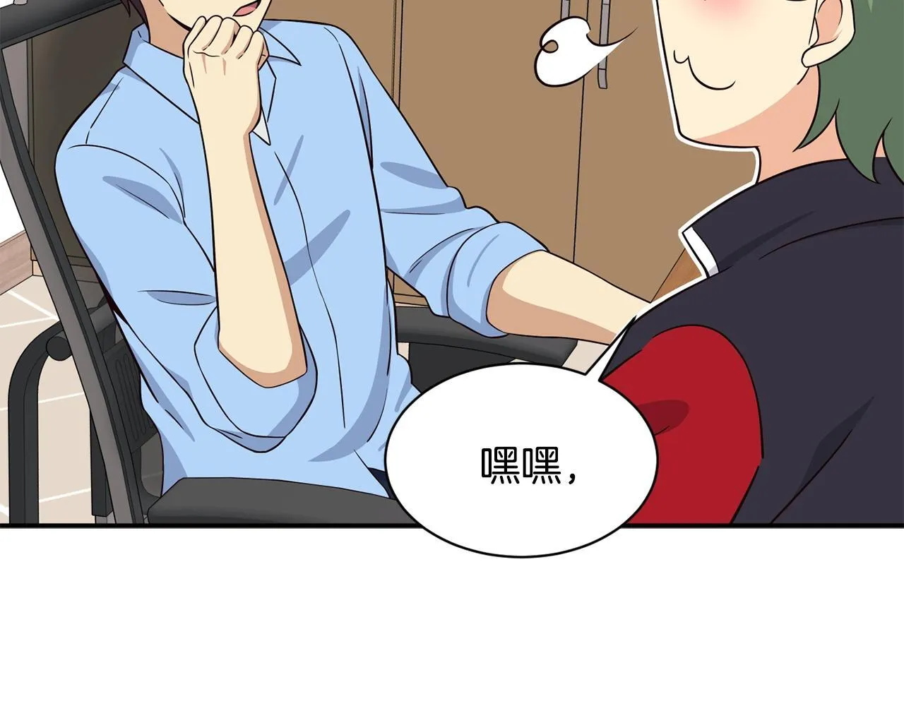 第39话 音源 第174页