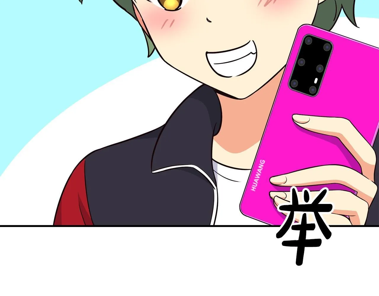 第39话 音源 第177页