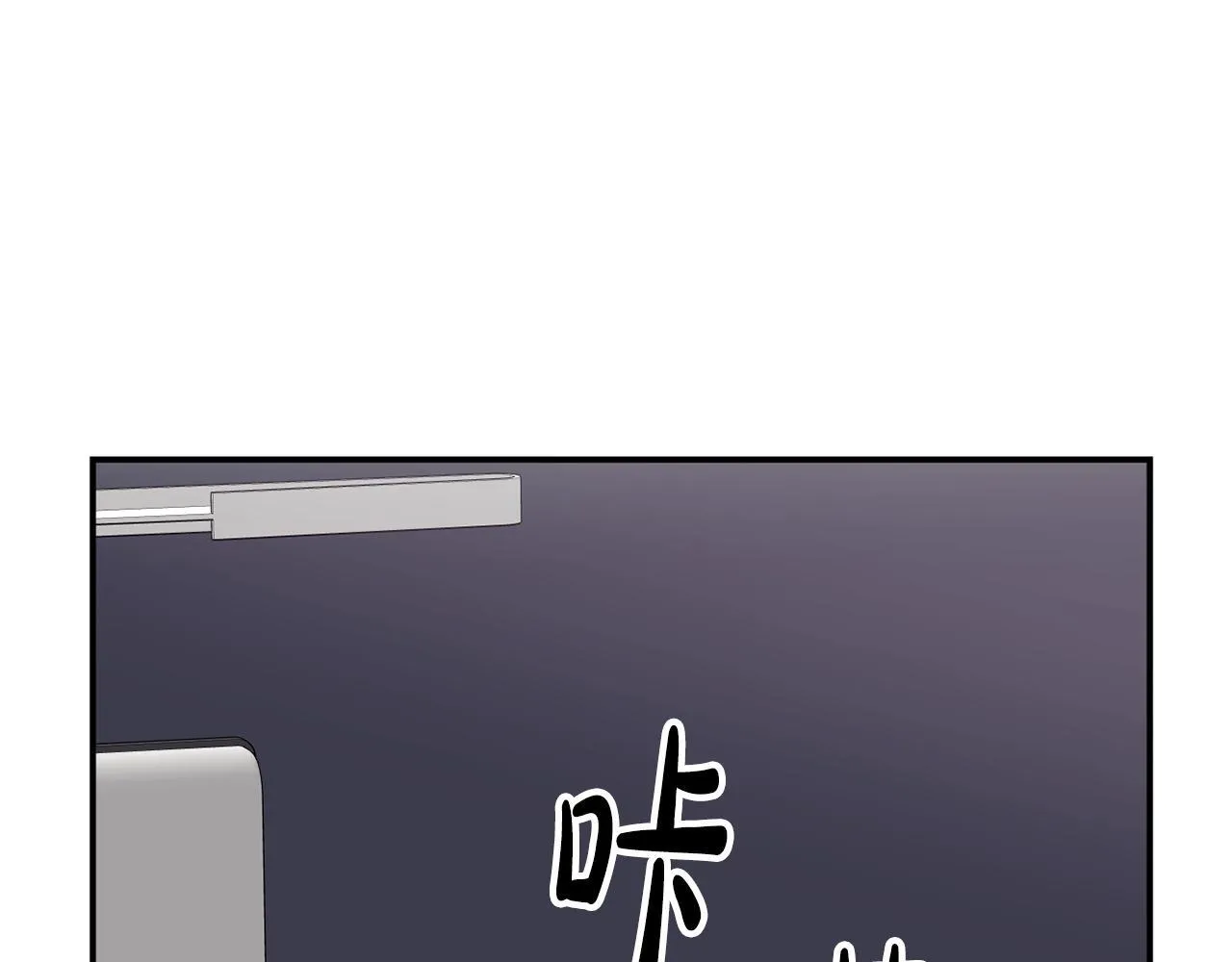 第39话 音源 第183页