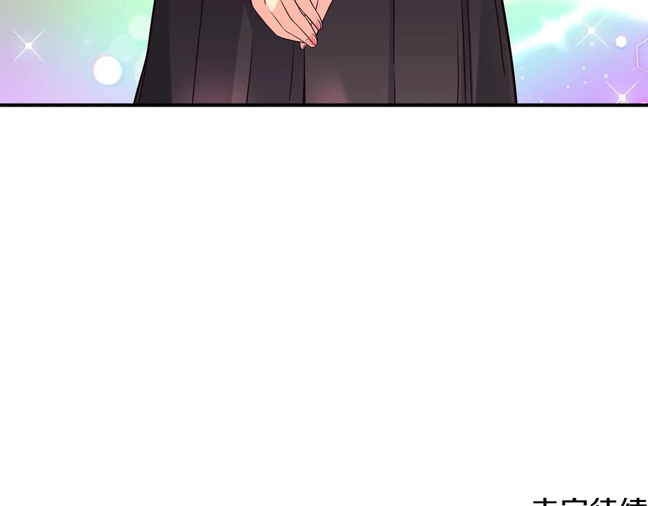 第39话 音源 第191页