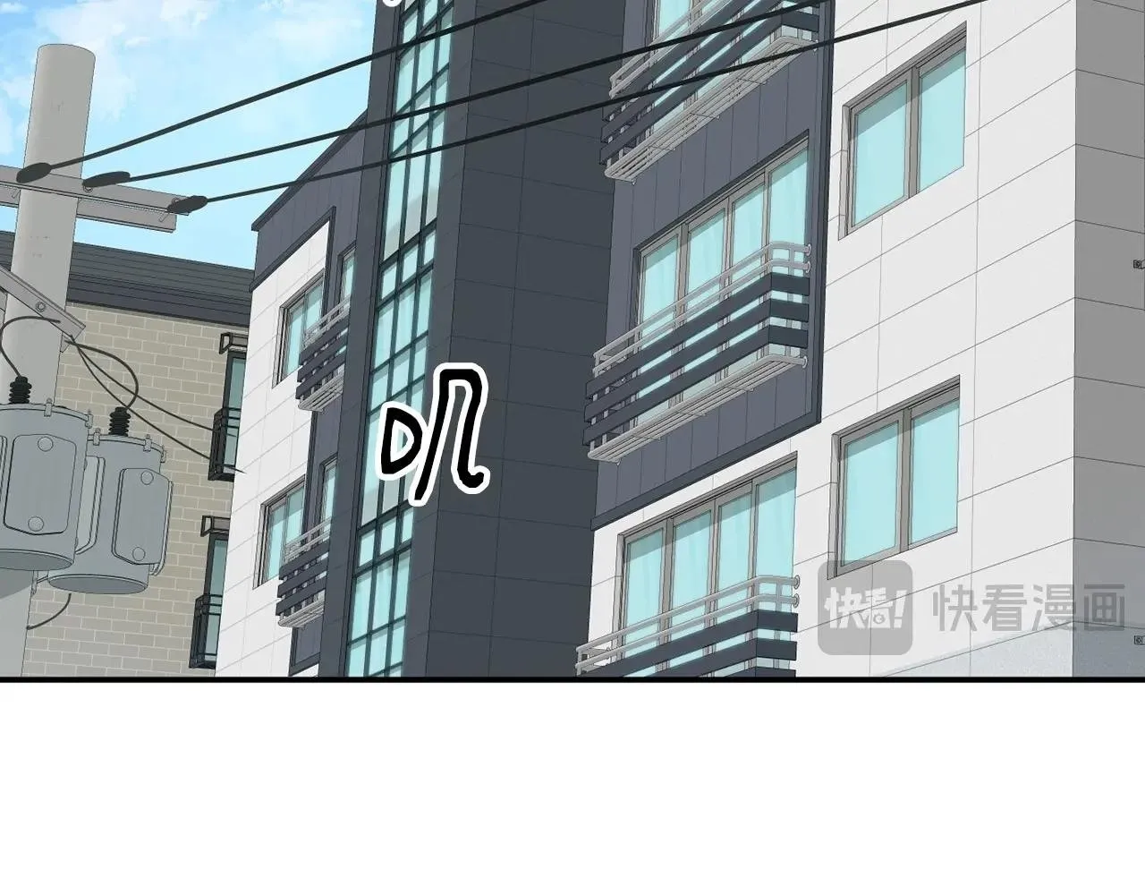 第39话 音源 第194页