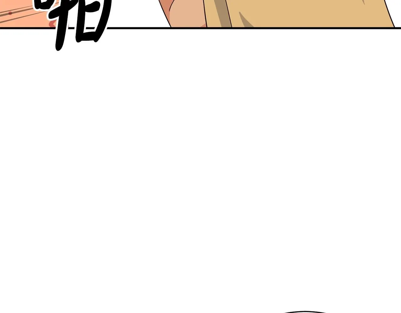 第40话 第15页