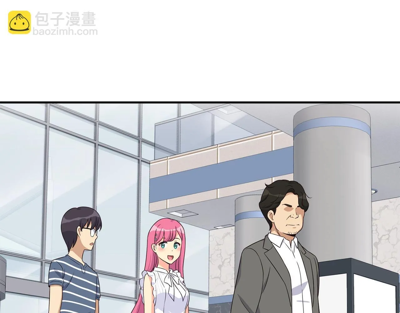 第40话 第39页