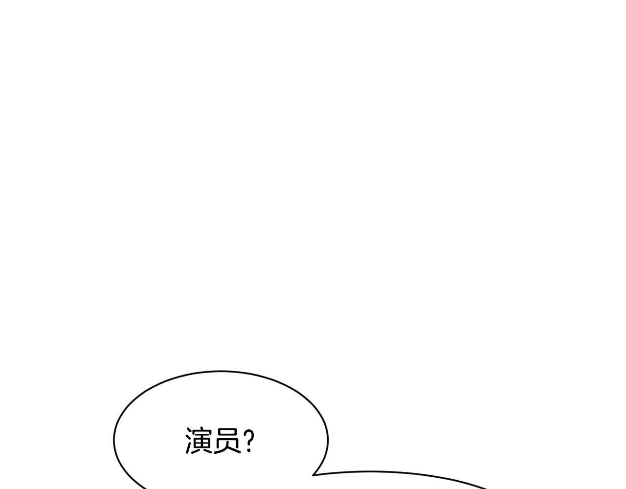 第40话 第57页
