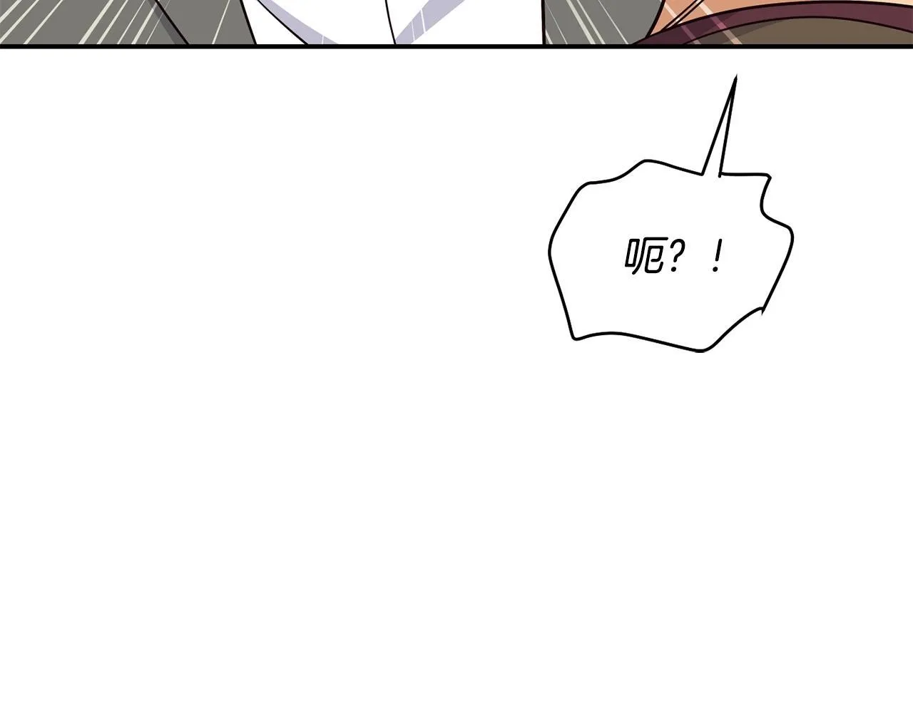 第40话 第70页