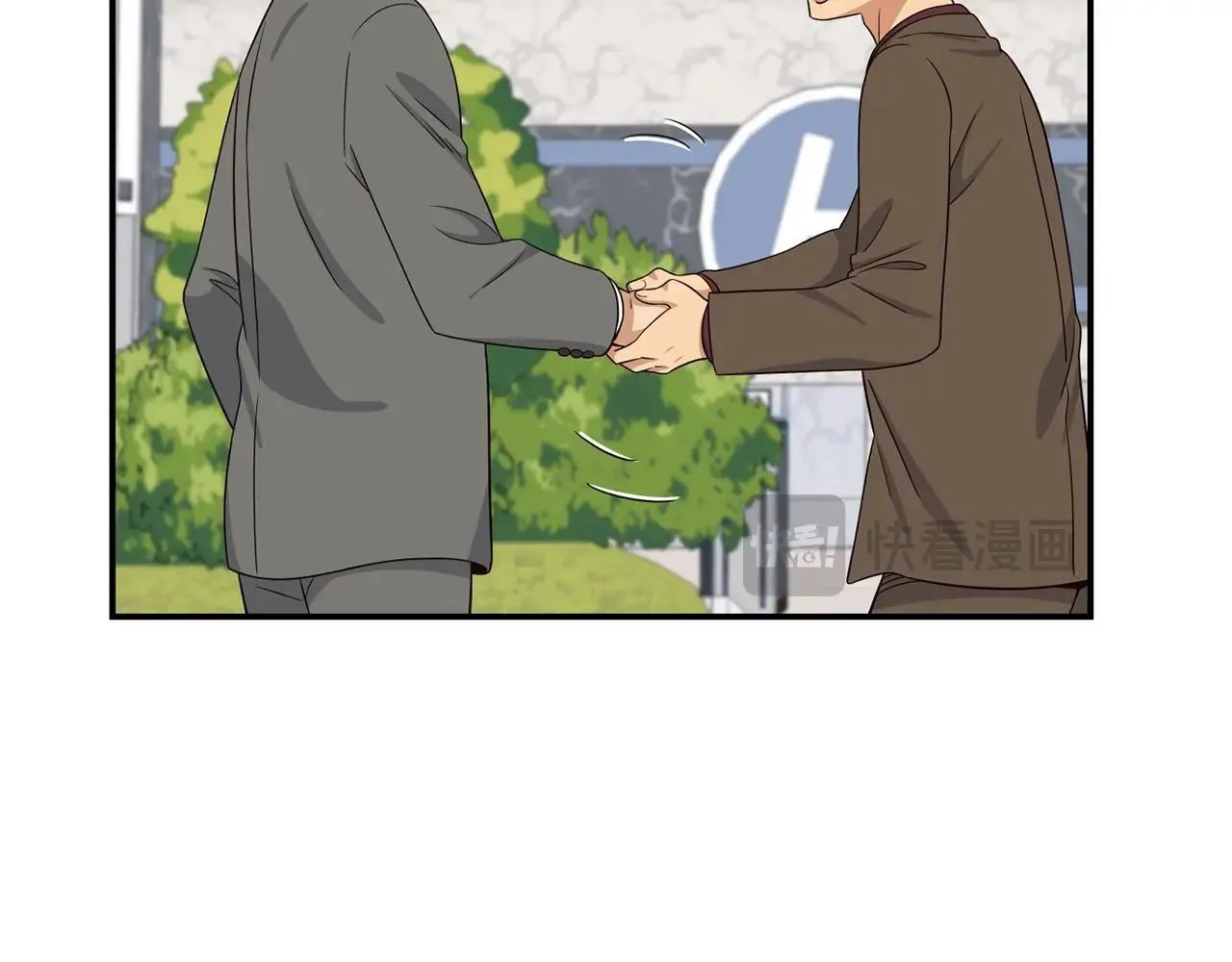 第40话 第72页