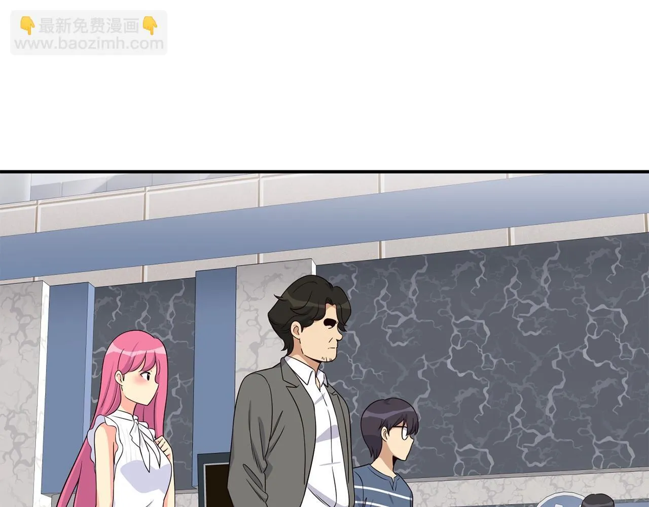 第40话 第75页