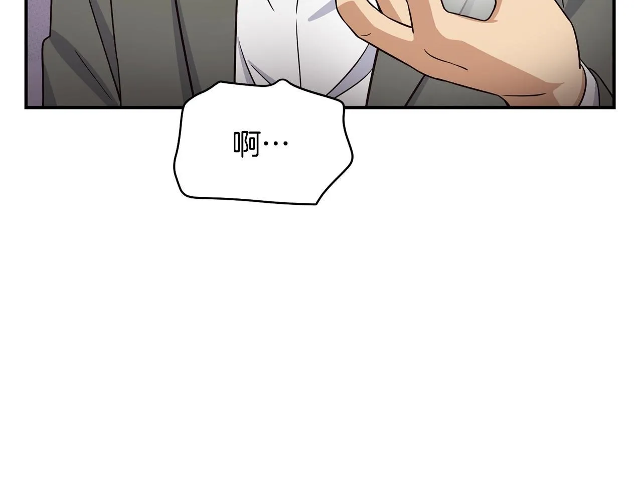第40话 第95页
