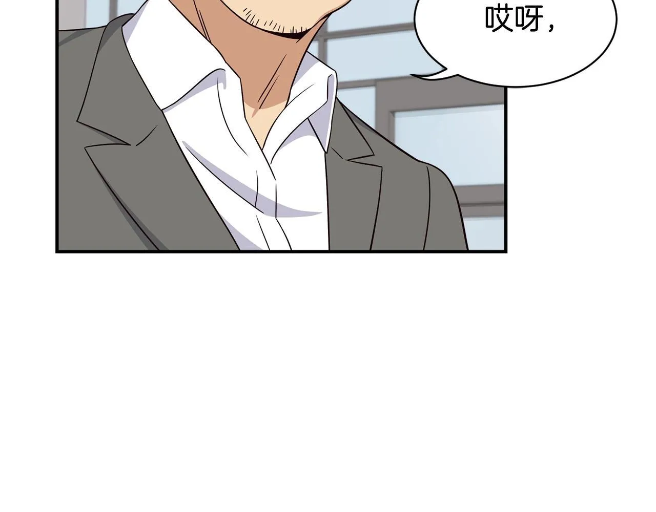 第40话 第108页