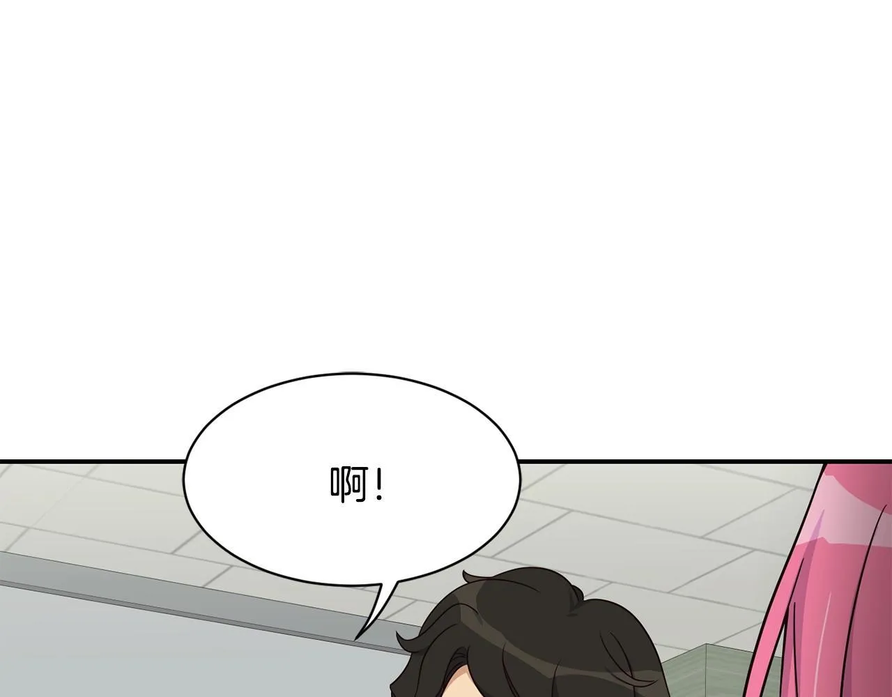 第40话 第144页