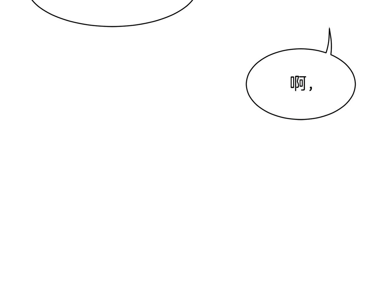 第40话 第156页