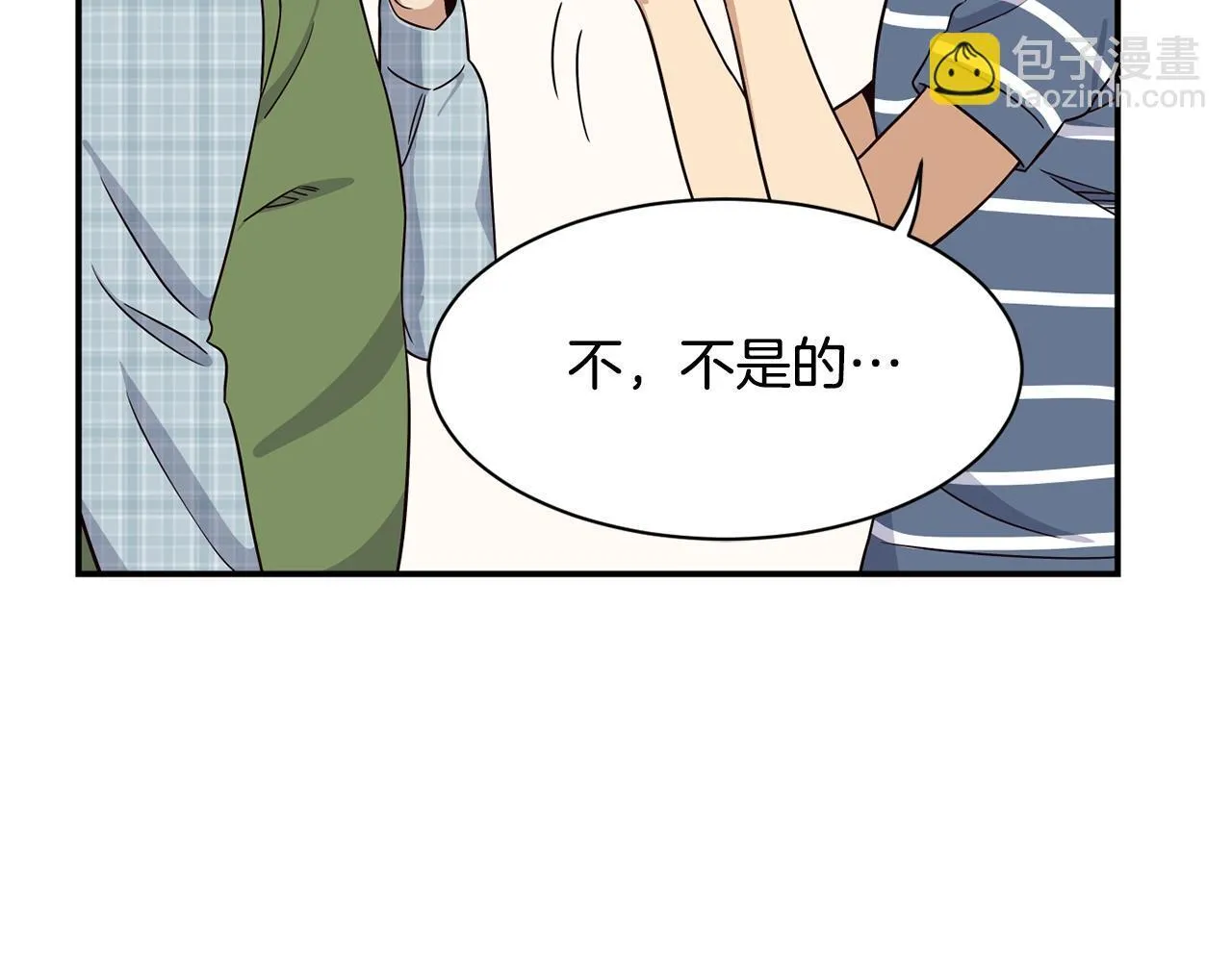 第40话 第178页