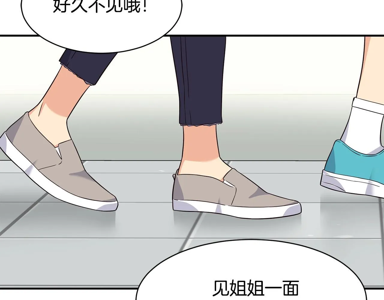 第40话 第189页