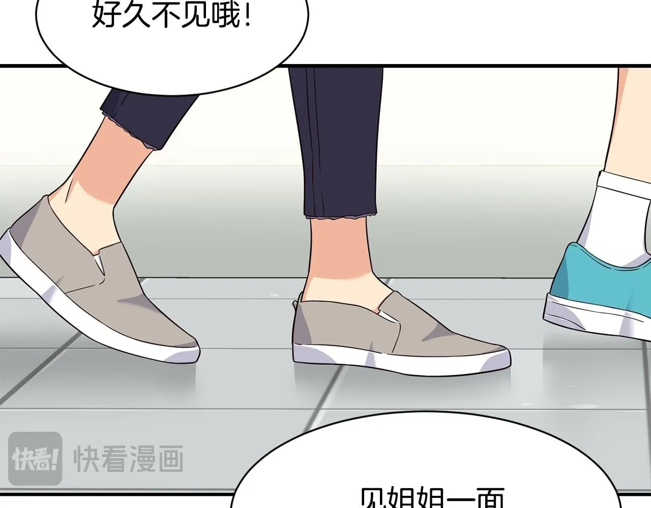 第40话 第210页