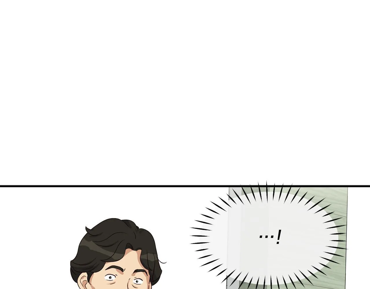 第41话 期待你的表现 第24页