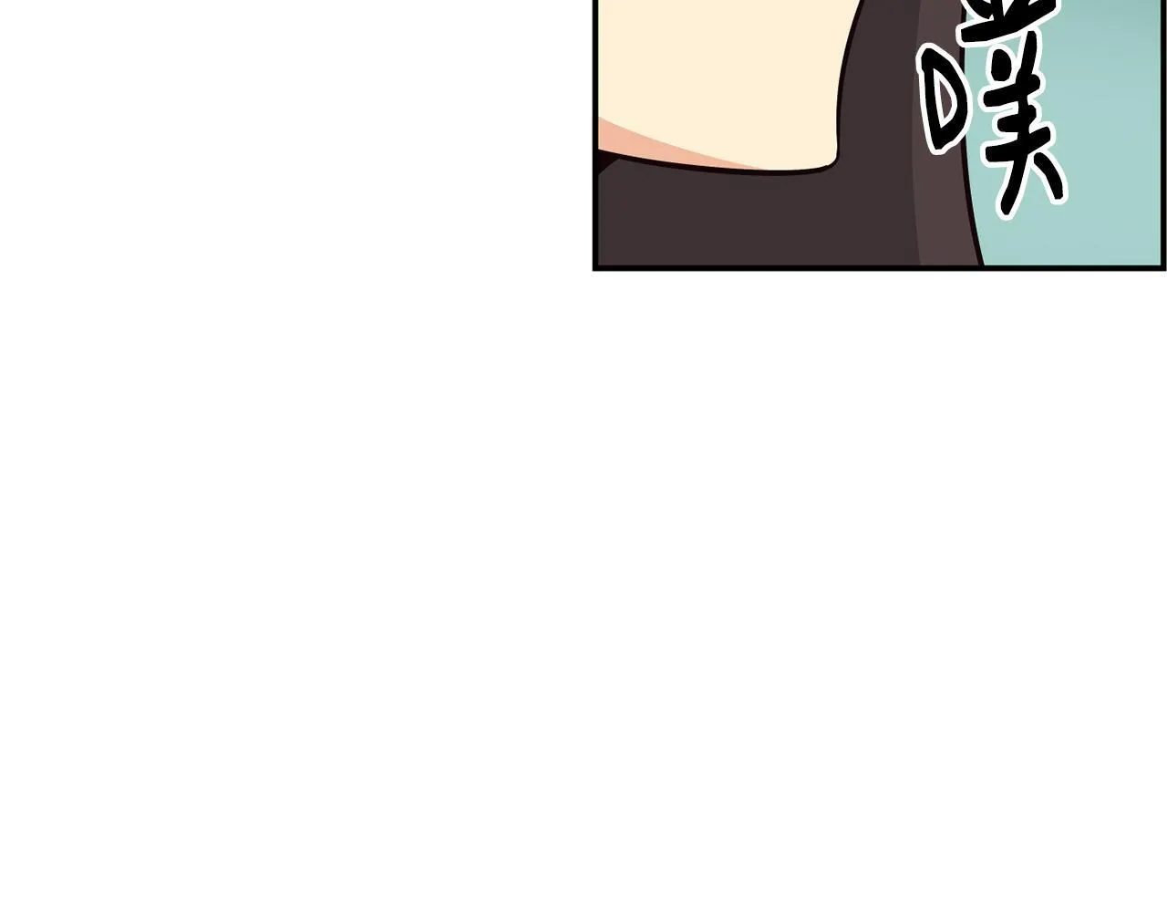 第41话 期待你的表现 第31页