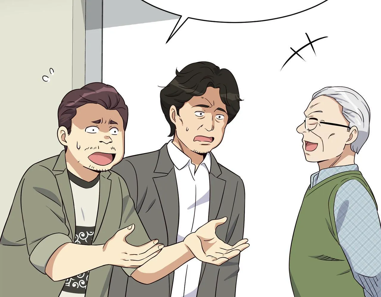 第41话 期待你的表现 第90页