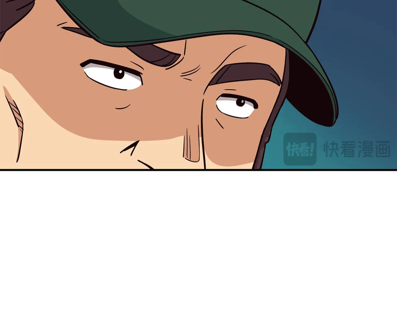 第41话 期待你的表现 第199页
