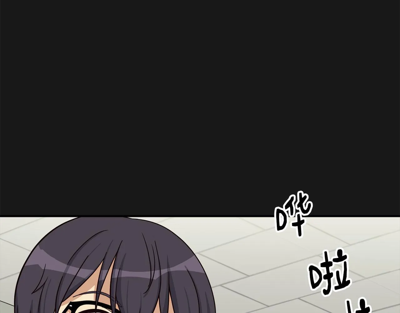 第42话 天台道谢 第78页