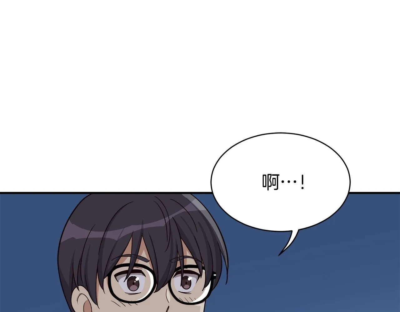 第42话 天台道谢 第150页
