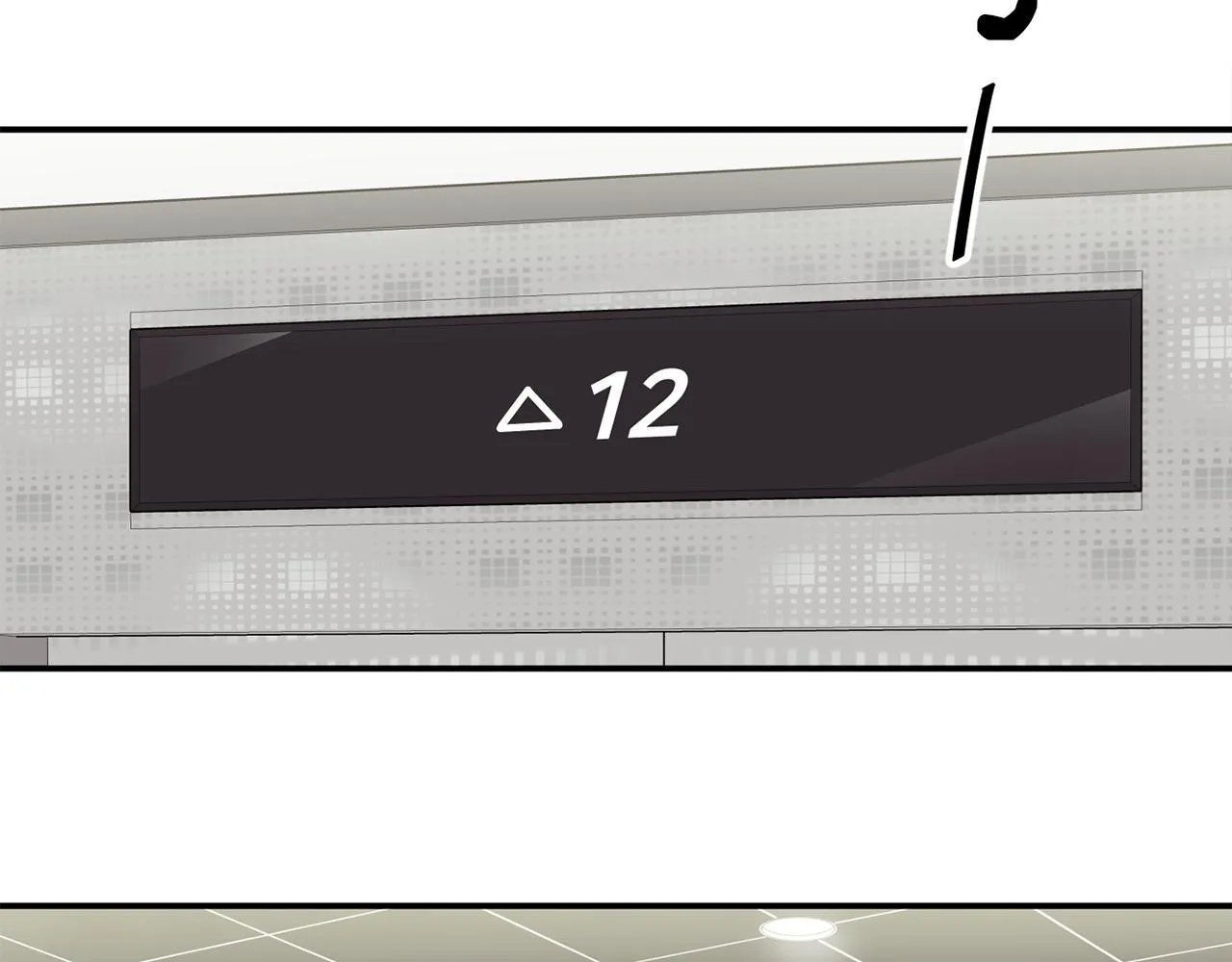 第43话 再确认一次 第60页