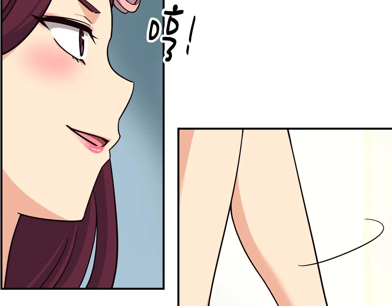 第43话 再确认一次 第70页
