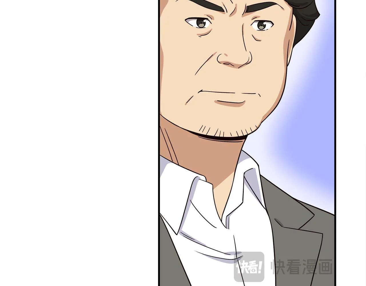 第43话 再确认一次 第86页