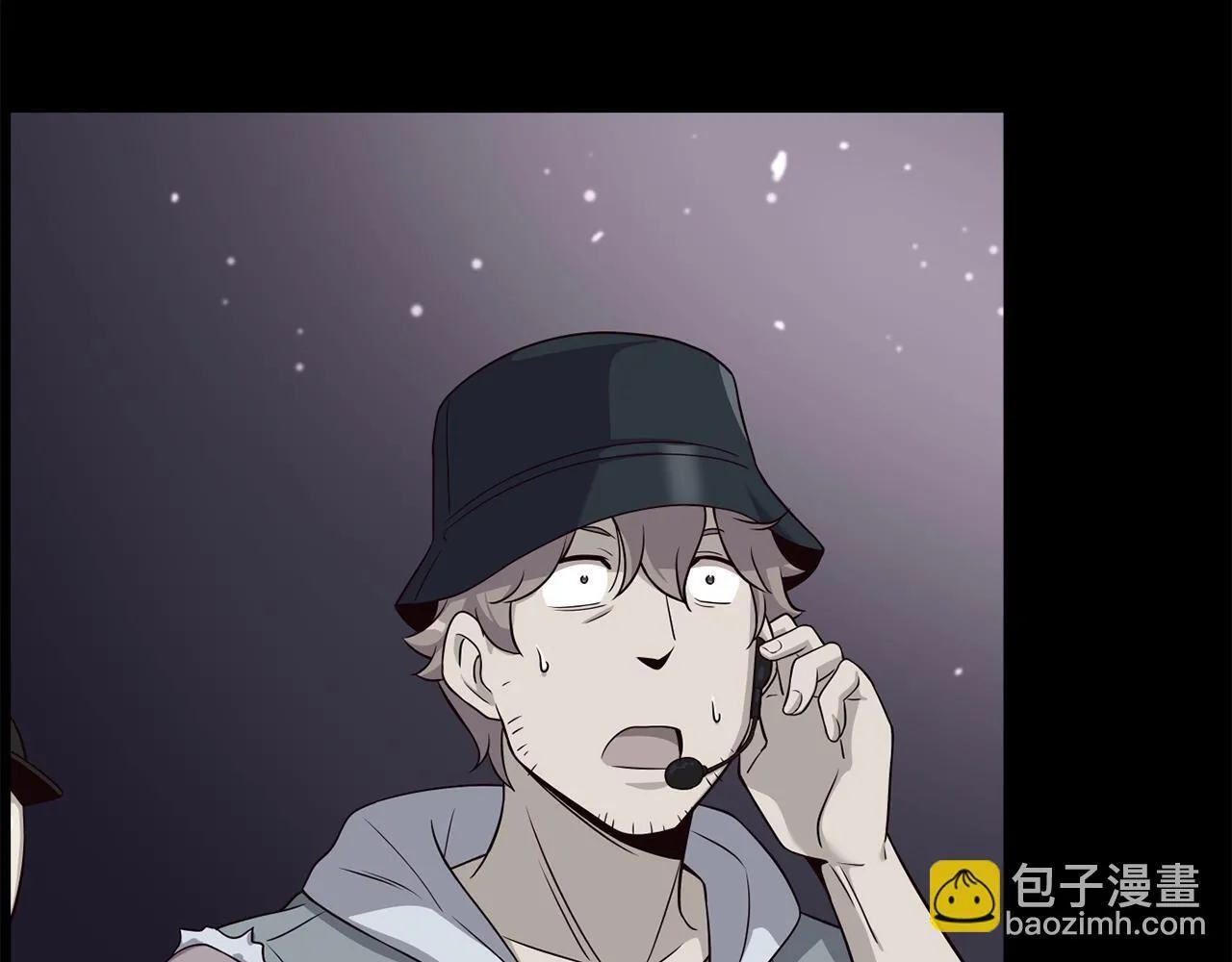 第43话 再确认一次 第139页