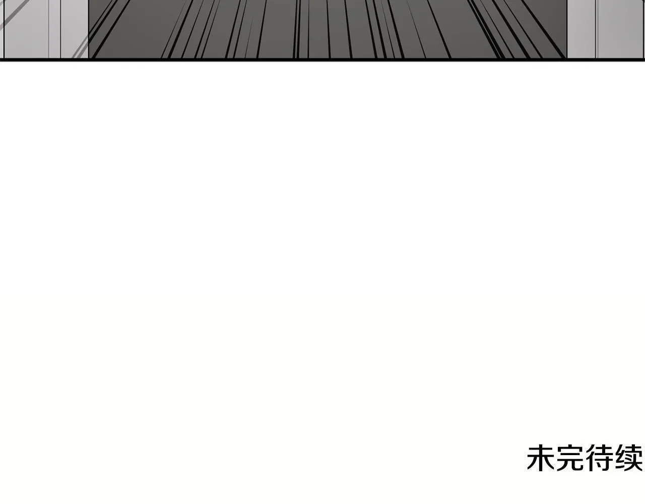第43话 再确认一次 第189页