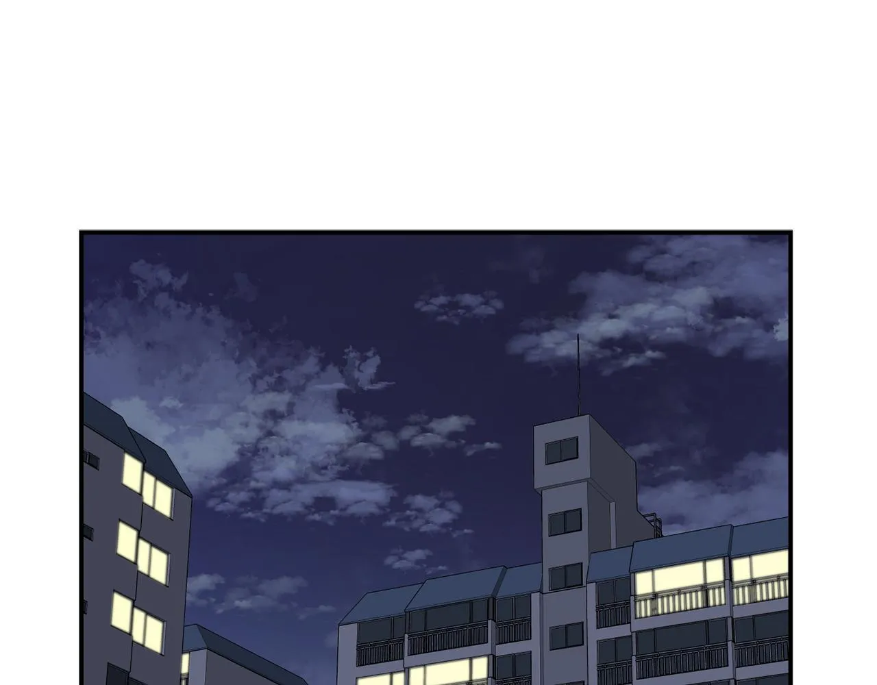 第44话 排名上升 第1页