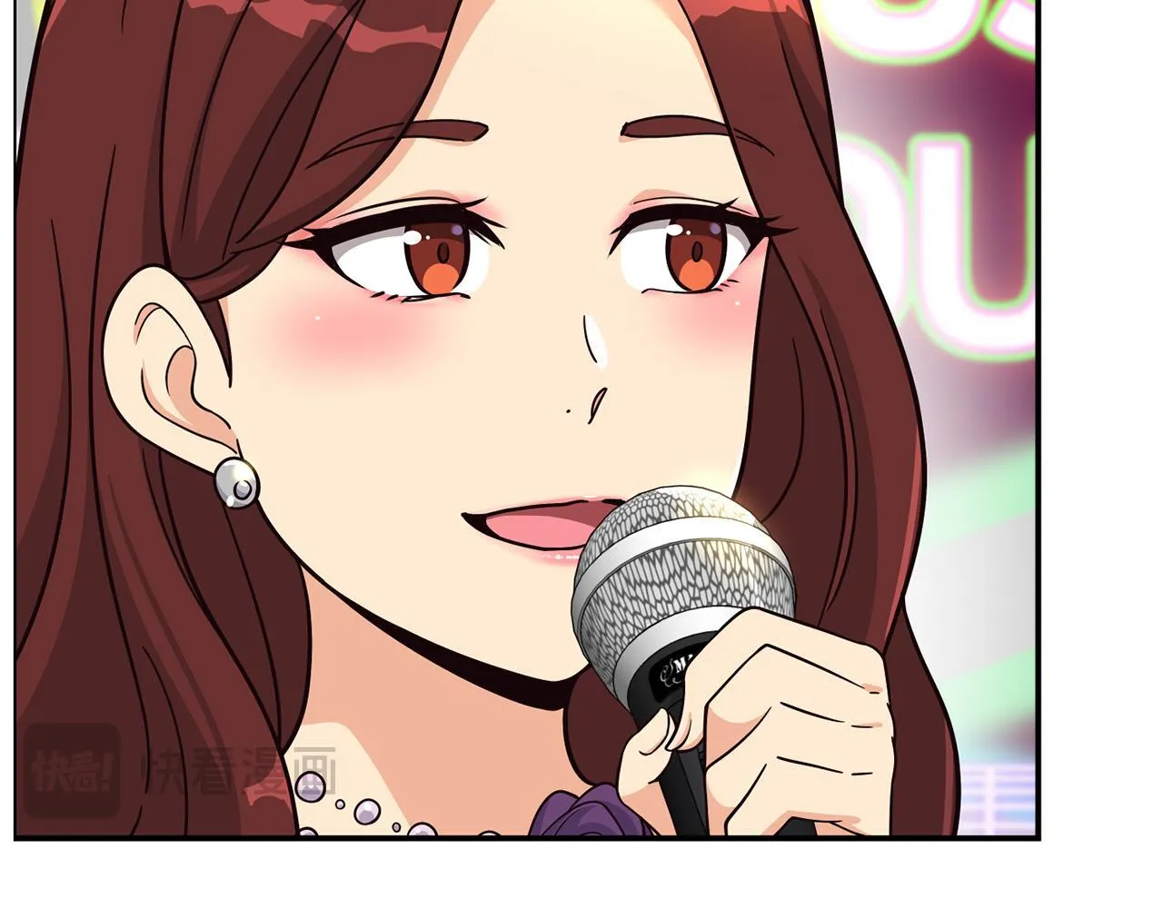 第44话 排名上升 第30页