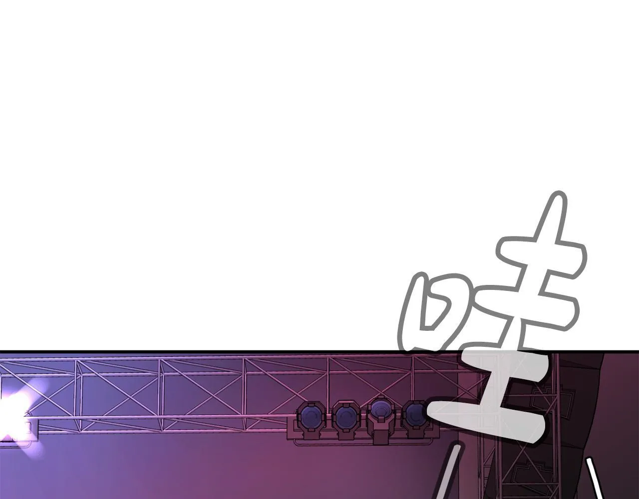 第44话 排名上升 第40页