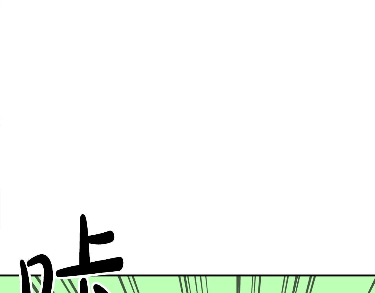 第44话 排名上升 第54页