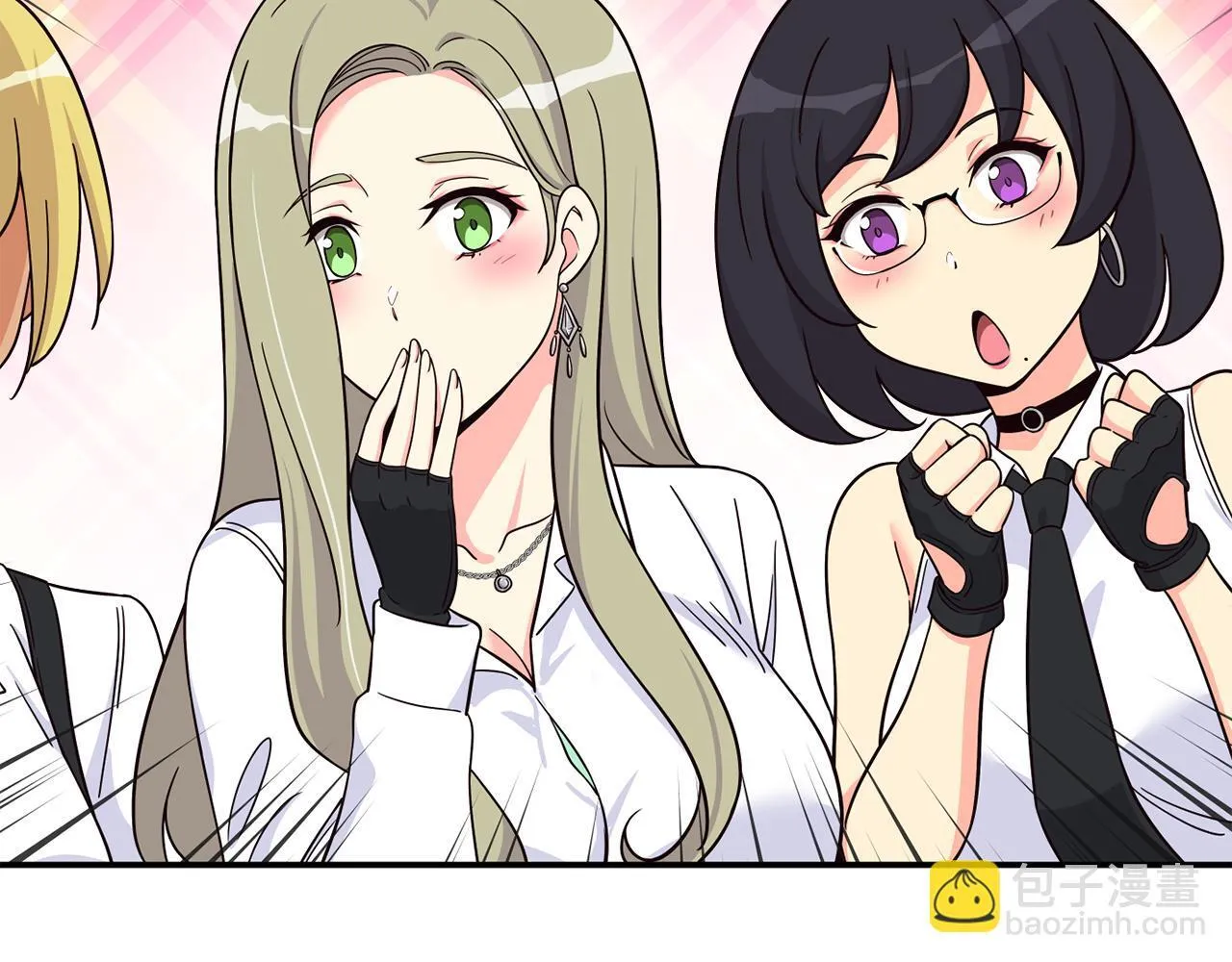 第44话 排名上升 第66页
