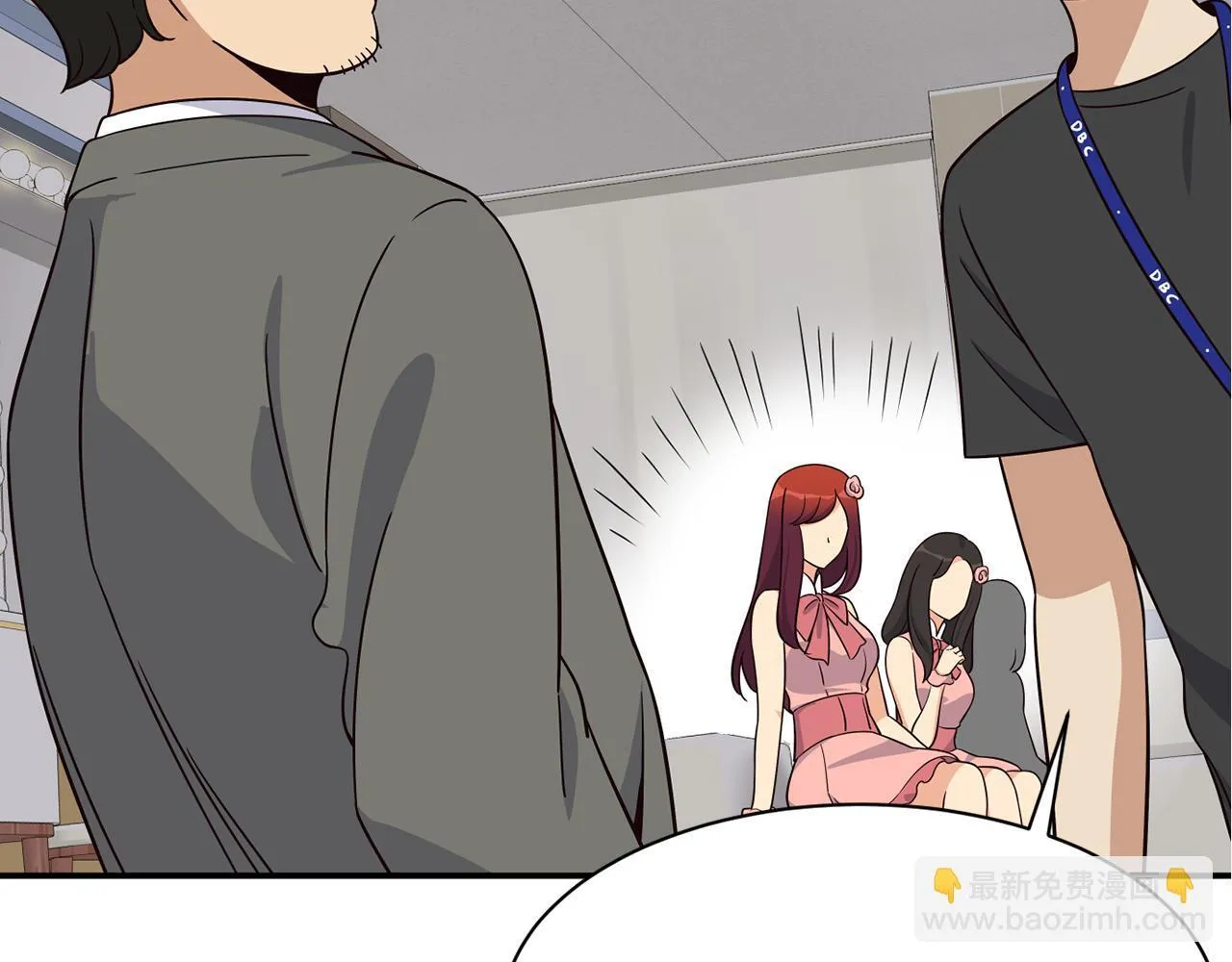 第44话 排名上升 第76页