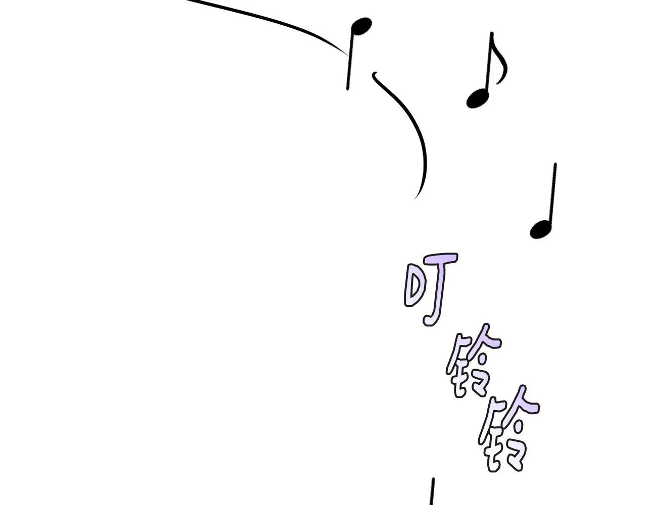 第44话 排名上升 第112页