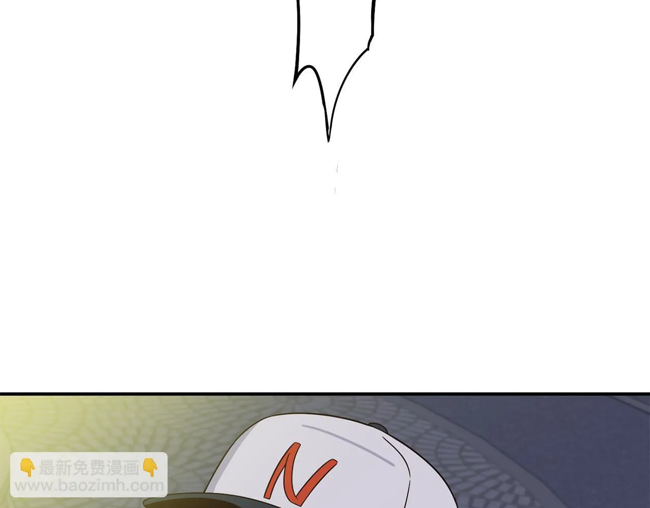 第44话 排名上升 第121页