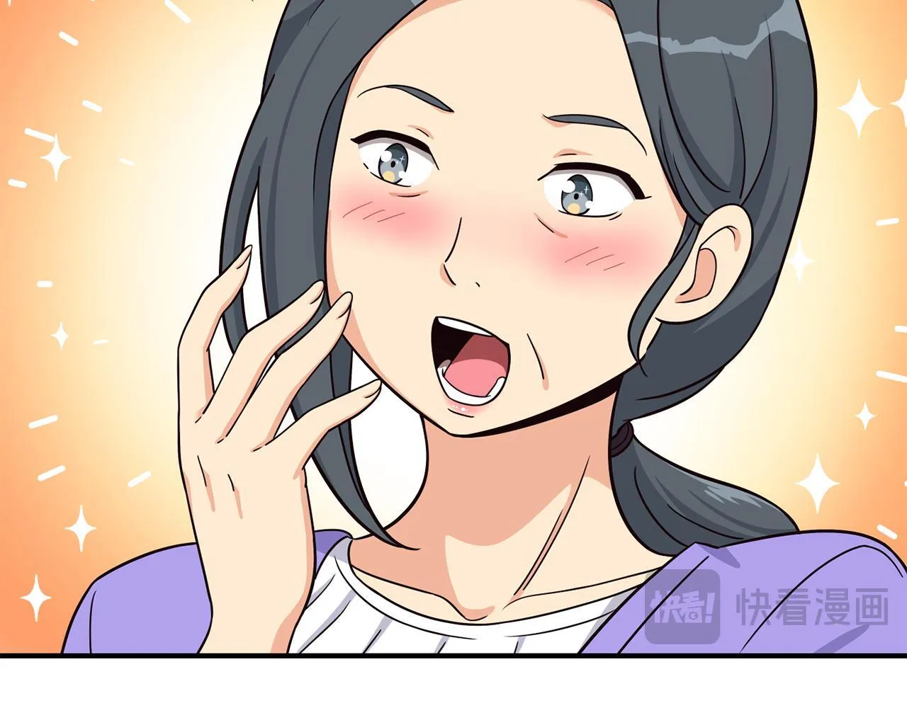 第44话 排名上升 第152页