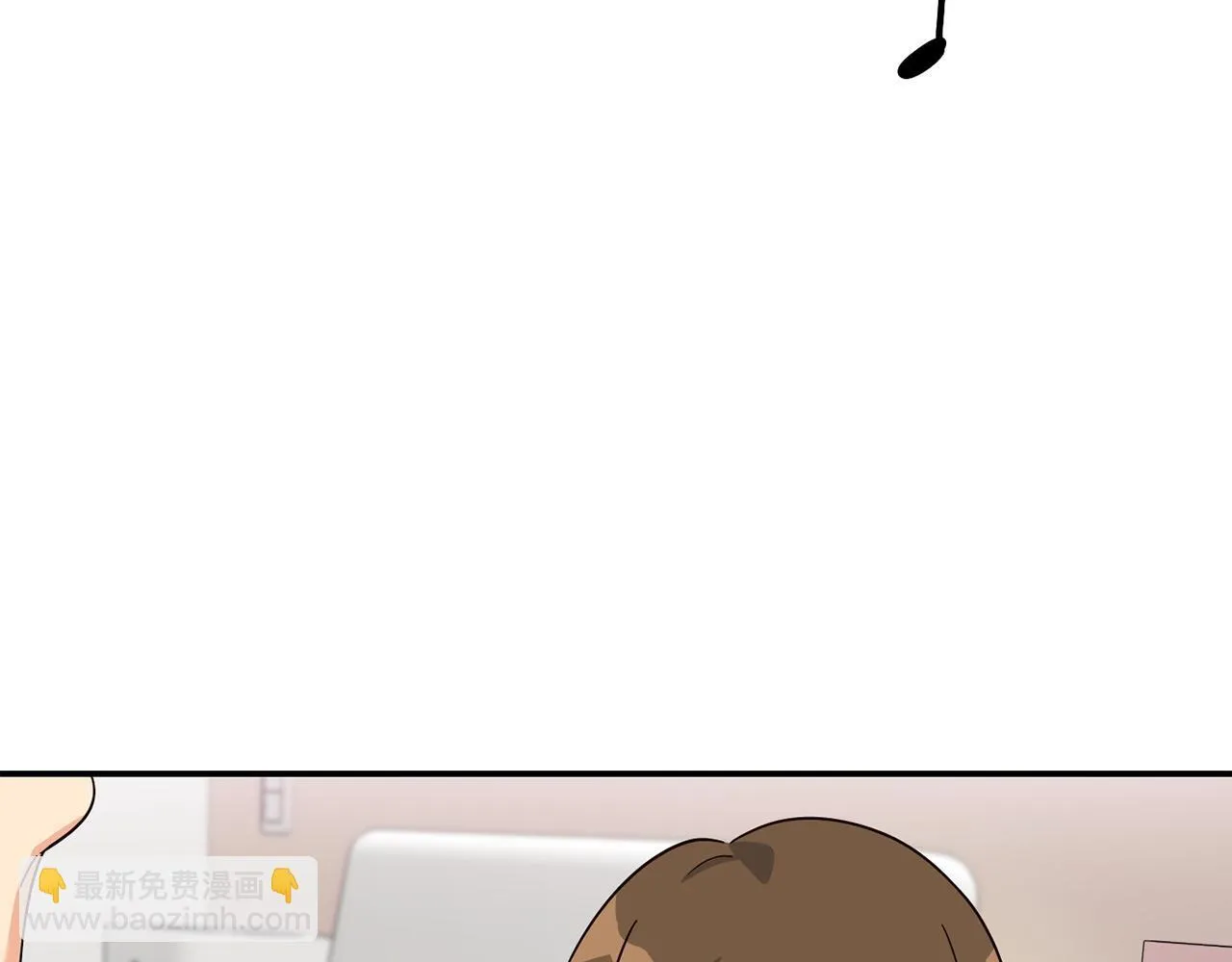 第44话 排名上升 第172页