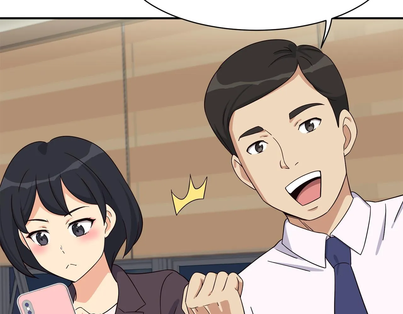 第44话 排名上升 第196页
