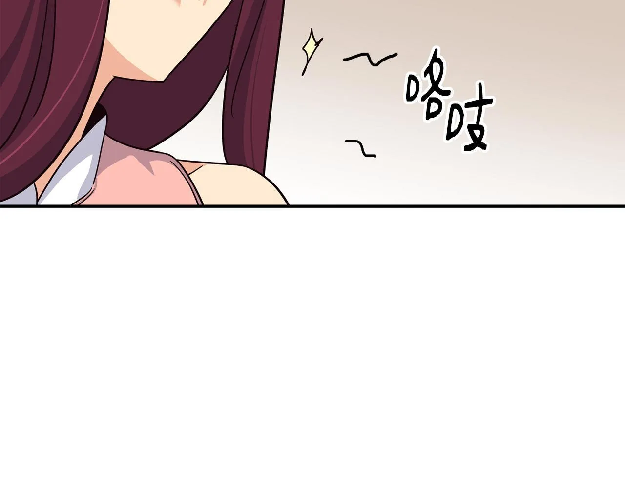 第45话 拿出更多的本事 第54页
