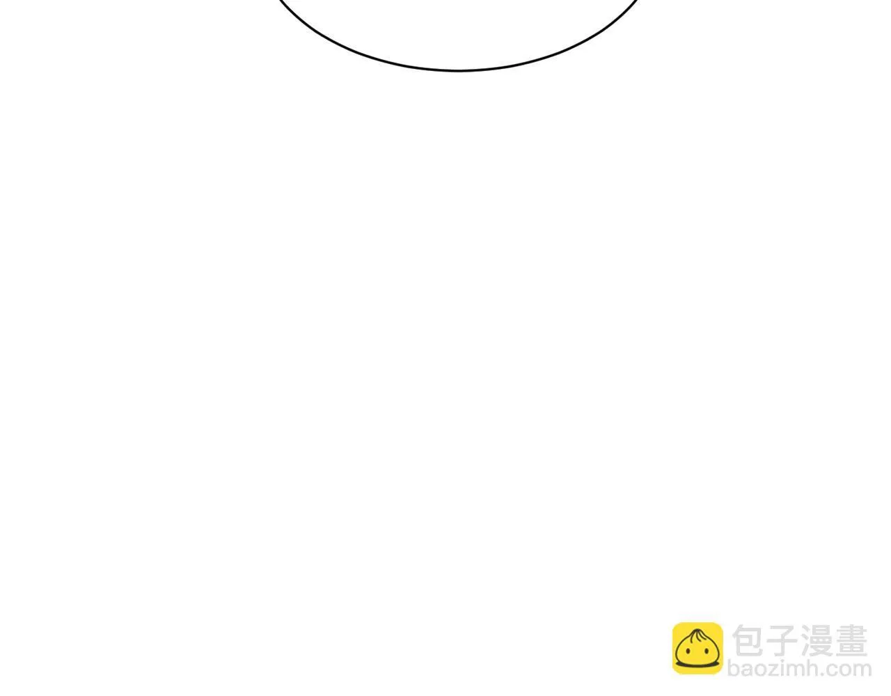 第45话 拿出更多的本事 第83页