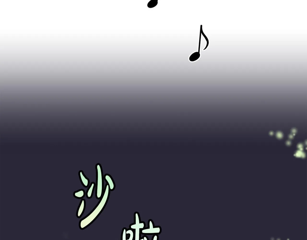 第45话 拿出更多的本事 第128页