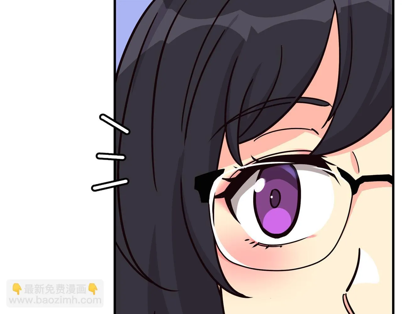 第46话 不会放过你 第73页