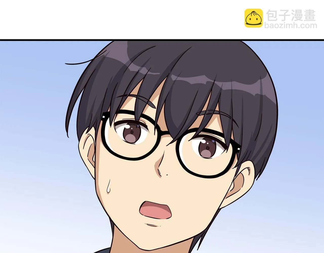 第46话 不会放过你 第133页