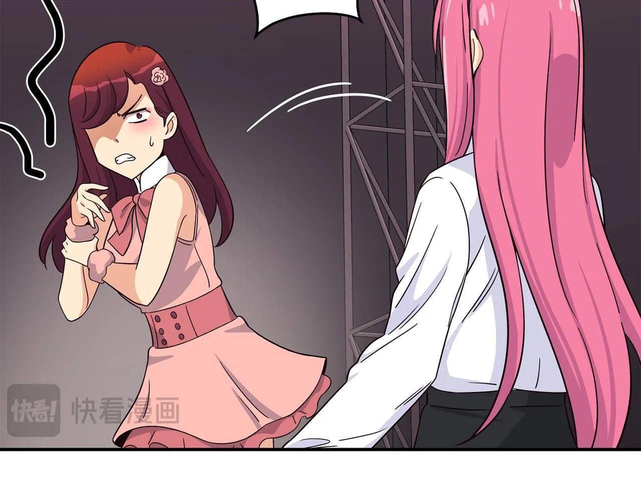 第46话 不会放过你 第138页